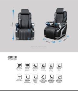 KES - Crystal Pilot Seat
